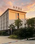 Pingxiang Heping Hotel - Pet friendly