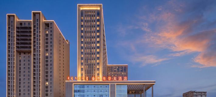 Golden Age Hotel Hotel a Ordos