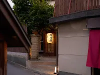 KONJAKUSO Nara Kitamachi “MANAKA” Private Spa Villa -  Holiday Villas