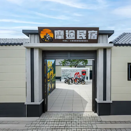Motu Homestay