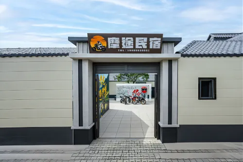Motu Homestay - Cho phép mang theo thú cưng