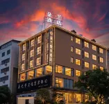 Duolan Yuexiang Hotel (Lingling Ancient City Tourist Area) - Frühstück