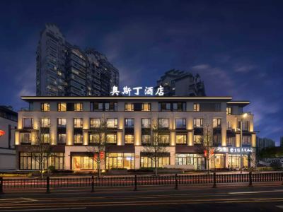 Austin Hotel