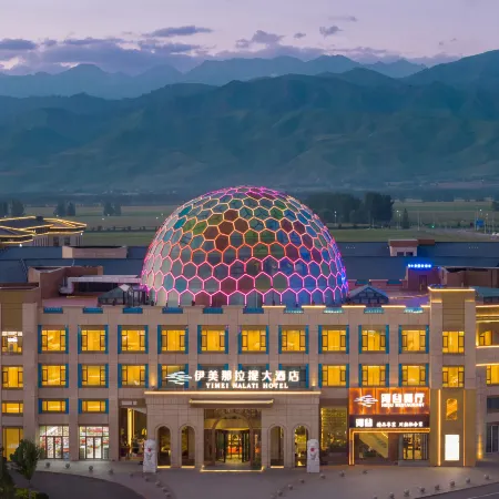 Yimei Grand Hotel (Nalati Tourist Scenic Area Branch)