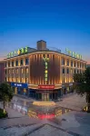 Apricot · Xingzi Hotel (Maralbexi Taihe Plaza) - 2-Star