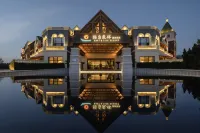RAFT&TIDE RESORT Hotels in Jinshitan National Holiday Resort