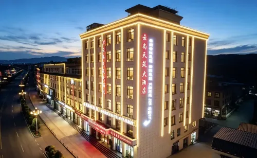 hezuo Tianzhu Grand Hotel - 3-Star