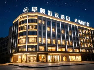 JingBianXian Fumei elegant hotel