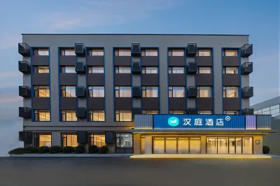 Hanting Hotel Shenyang Qingnian Avenue Caidian Tower فنادق في شنيانغ