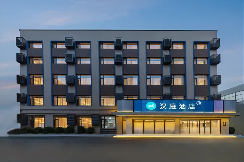 Hanting Hotel Shenyang Qingnian Avenue Caidian Tower - breakfast