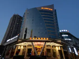 Qianli  International Hotel (Ganzhou Municipal Government)