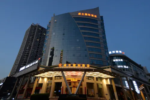 Qianli  International Hotel (Ganzhou Municipal Government) - 4-Star