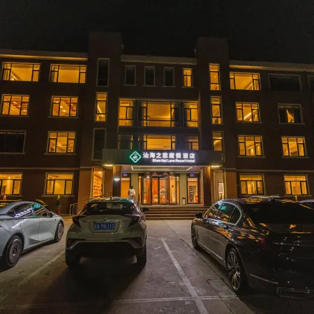 Shan Hai Love Resort Hotel