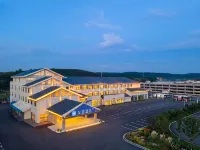 Hanting Hotel Changchun Jingyuetan Forest Park - Parking