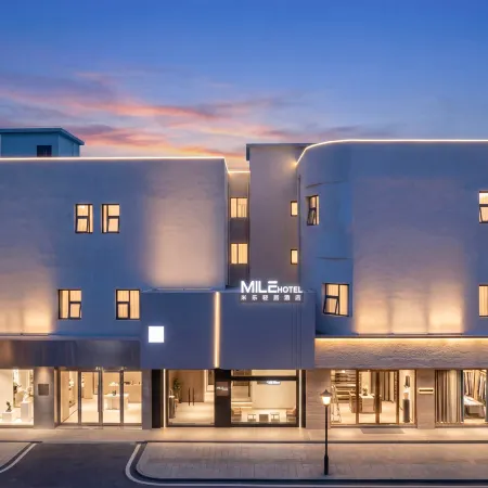 Mile Qingzhu Hotel (Hengyang Nanhua University)