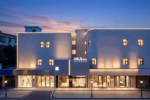 Mile Qingzhu Hotel (Hengyang Nanhua University) - رومانسي