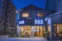 Shujia JinseLi Villabright · Music Boutique Villa - 3-Star