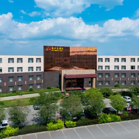 New Hongyun Hotel