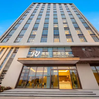 瑰悅繽致公寓（廣州嶺南學院天河智慧城店） 鄰近神舟路的酒店