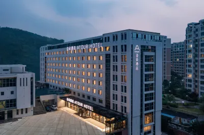 Atour Hotel, Shilaoren Beach, Laoshan District, Qingdao Hotels in Stone Old Beach/Conson Gymnasium