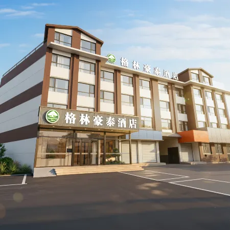 GreenTree Inn Hotel (Linyi Langya Ancient City)