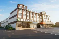 GreenTree Inn Hotel (Linyi Langya Ancient City) - 2 звезды
