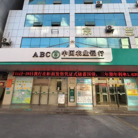 Vienna Hotel (Hechi Donglan Branch)