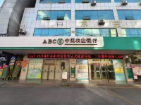 Vienna Hotel (Hechi Donglan Branch) - Mountain view