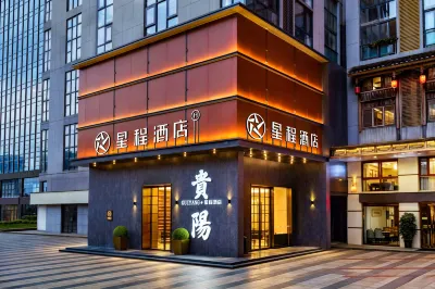 Starway Hotel (Guiyang North Station, Guanshanhu) Hotels in Guiyang