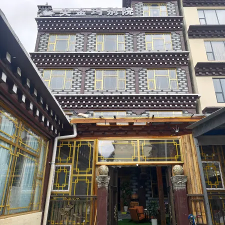 Yangjinma Chinese Inn