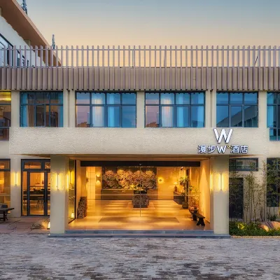 Man buGarden Hotel Hotels near Beilun District