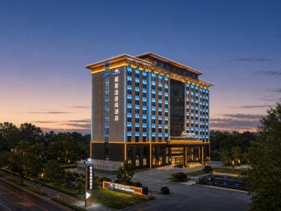Days Hotel BY WYNDHAM WEIFANG QINGZHOU
