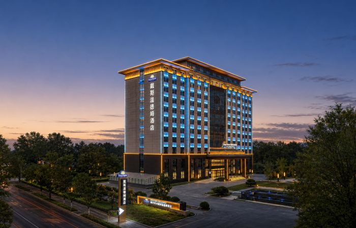 Days Hotel BY WYNDHAM WEIFANG QINGZHOU