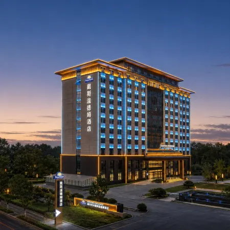 Days Hotel BY WYNDHAM WEIFANG QINGZHOU