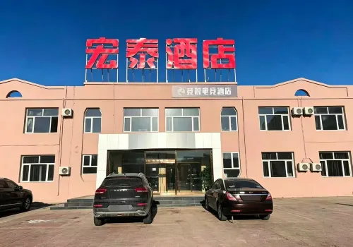 宏泰飯店（仁和醫院店） - 停車場