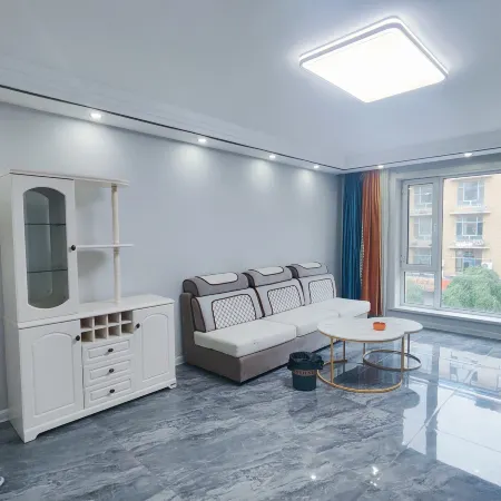Wangqing Yunxing Homestay (Xinda Garden)