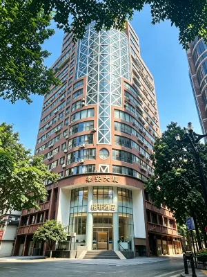 GeFei Hotel (Chongqing Jiefangbei Pedestrian Street Hong Ya Dong) Hotels in Jiefangbei Area/Hong Ya Dong