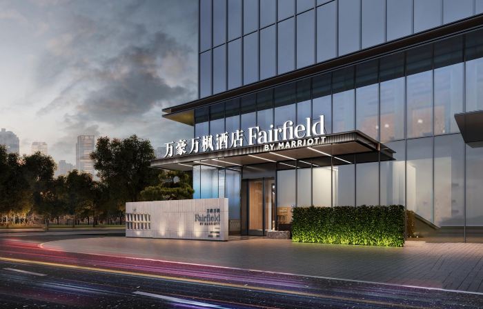Linyi Olympic Sports Center Marriott Fairfield Hotel