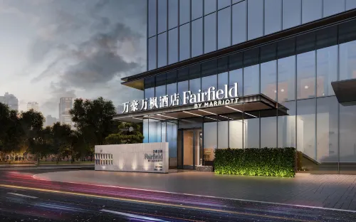 Linyi Olympic Sports Center Marriott Fairfield Hotel - جديد