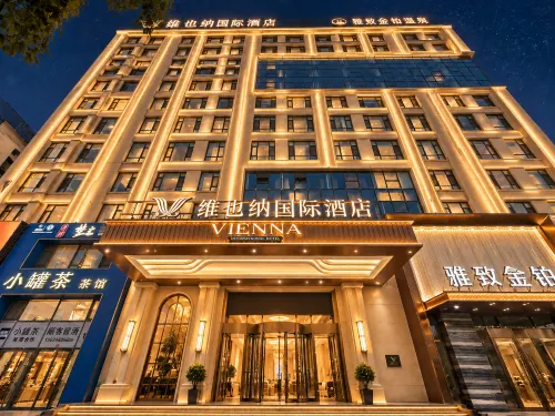 Vienna International Hotel - Park Yeri
