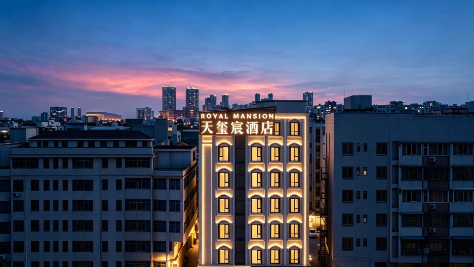 Royal Mansion Tianxichen Hotel