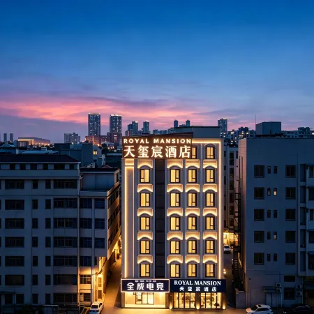 Royal Mansion Tianxichen Hotel