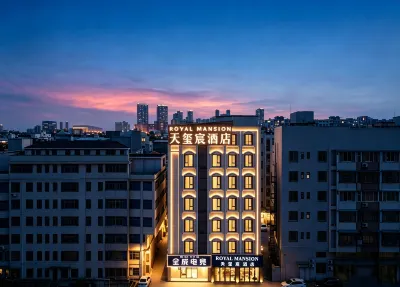 Royal Mansion Tianxichen Hotel Hotels in Kunming International Convention and Exhibition Ce
