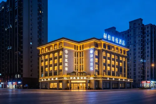 Hebei Zhenyue Hotel (Loudi Zhushan Park Jixing Financial Plaza Branch) - Mountain view