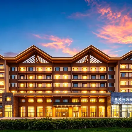 Last Tear International Hotel (Sayram Lake New Visitor Center)