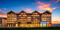 最後一滴淚國際酒店（賽里木湖新遊客中心店） - 3星級