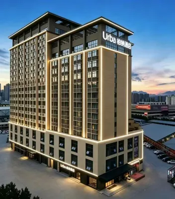Urba hotel  (Anji Wanda Sulu Metro Station Branch) - Servicios de Traslado