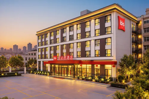 Ibis Hotel Pingliang Kongtong Mountain Greenland Plaza - 3 stjerner