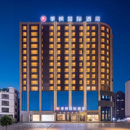 JI FENG International Hotel (Anlong Shifu Avenue)