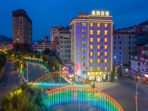 Jinping Xinyang Inn - พร้อมWifi